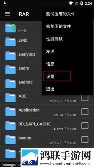 缠娇不吟免费观看樱桃在线观看免费高清电视剧无限制版下载,缠娇不吟免费观看樱桃在线观看免费高清电视剧低耗版电量掉得比想象慢下载