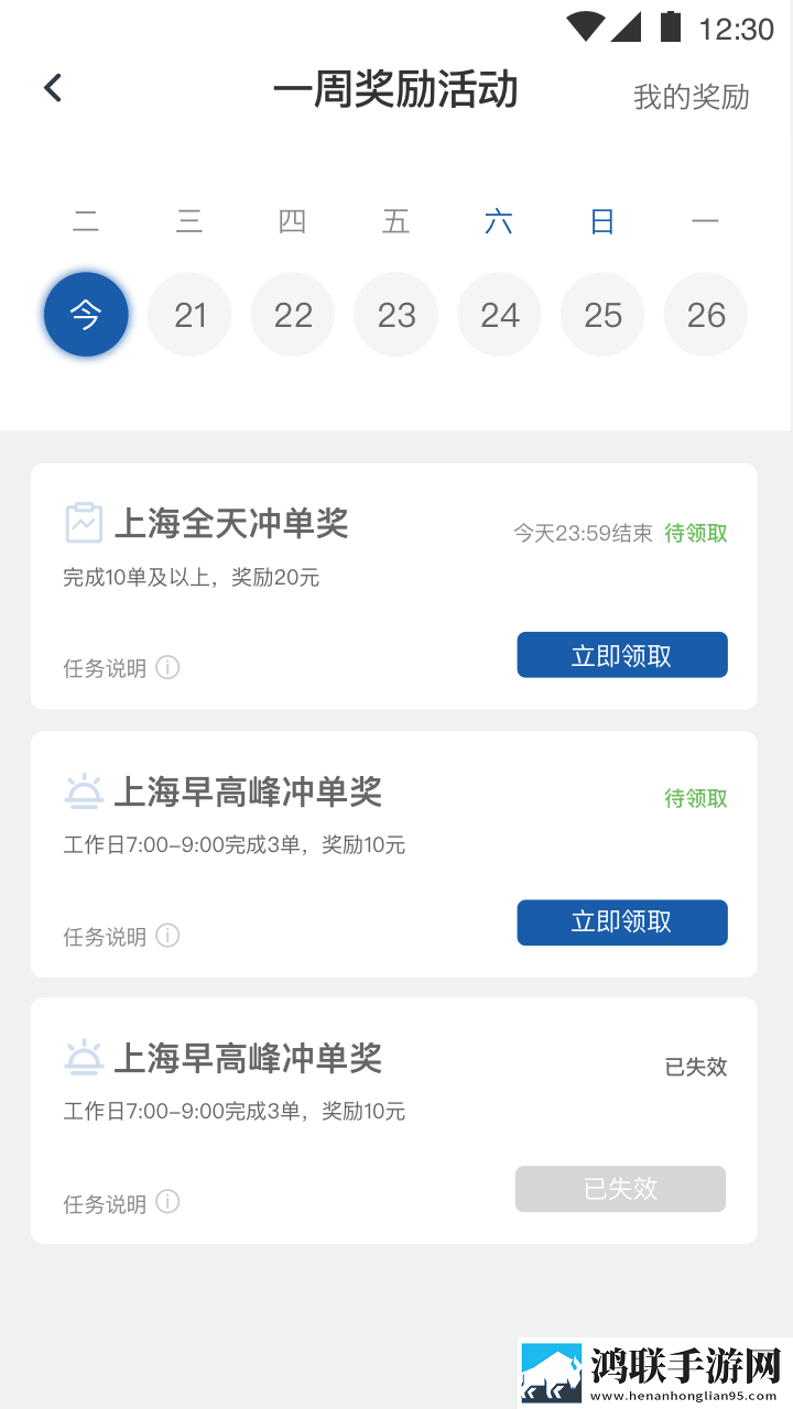 厨房刺激战场5互动版下载,厨房刺激战场5智能降噪版智能降噪清晰下载