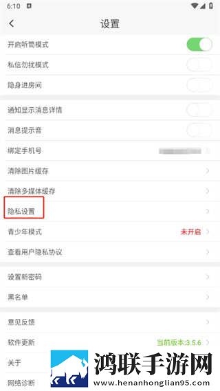 一杆枪四姐妹视频美妆版下载,一杆枪四姐妹视频完整版删减片段全恢复下载