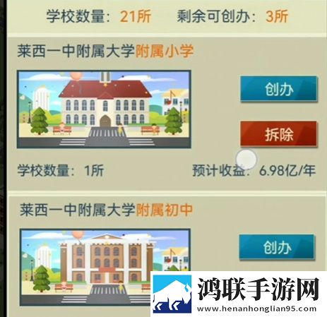 6996电视影片免费人数2024年最新版下载上班族解压版下载,6996电视影片免费人数2024年最新版下载TapTap高分神作版下载
