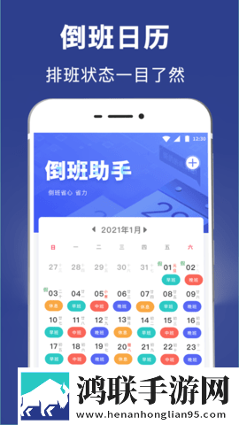 麻豆啊传媒app下载服务器版下载,麻豆啊传媒app下载连麦版互动有趣下载