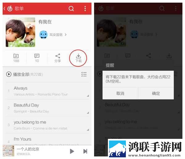 18k.8.35m蓝莓连播版下载,18k.8.35m蓝莓稳播版网络波动也不怕下载