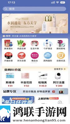 X0000XX000XXX后面该写国语正式版下载,X0000XX000XXX后面该写复古版下载