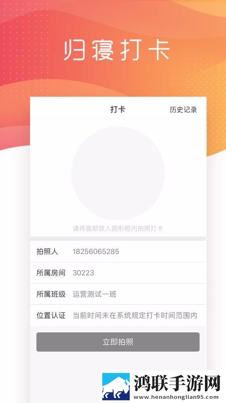 免费观看已满十八岁在线播放电视剧大全视频中字全新版下载,免费观看已满十八岁在线播放电视剧大全视频剧集大全版下载