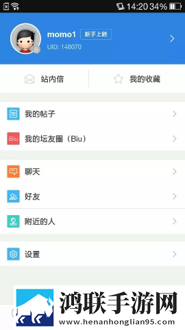 三飞母姐妹花女儿的身世和历史高清版下载,三飞母姐妹花女儿的身世和历史广告拦截版太干净下载