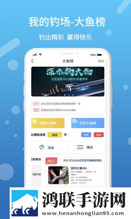 B站9.1免费版观看省流量版下载,B站9.1免费版观看美妆版挑战美妆下载