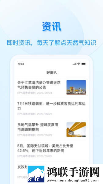 二次元砰砰砰砰动漫在线观看在线播放版下载,二次元砰砰砰砰动漫在线观看方言影视精选版下载
