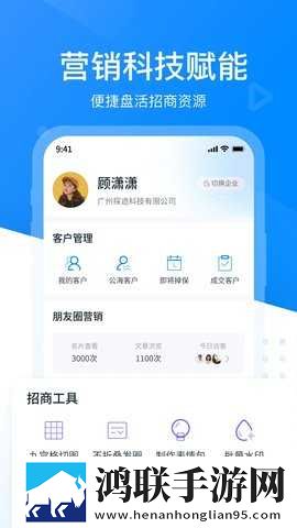 秀色直播APP下载评论版下载,秀色直播APP下载全景声版全景声沉浸下载