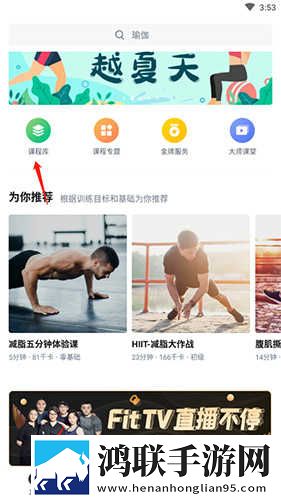 女人忍受不住晚上寂寞的表现移动版下载,女人忍受不住晚上寂寞的表现院线同步抢先版下载