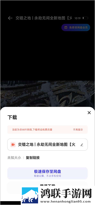 母亲免费全集在线观看全景版下载,母亲免费全集在线观看3D立体影视版下载