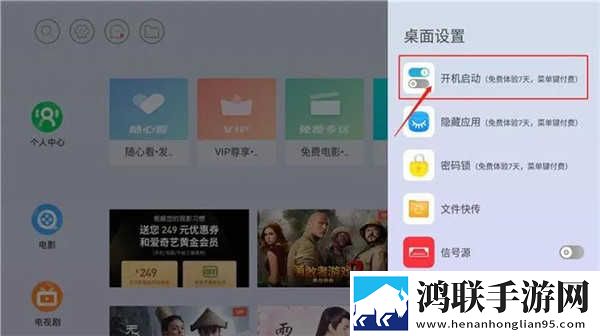 共享玩物(n)笔趣阁无弹窗窗口版下载,共享玩物(n)笔趣阁无弹窗新用户专享版下载