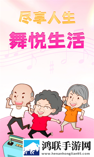 直接观看9.1汉化版下载,直接观看9.1美颜版美颜变美下载