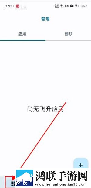 曹留社区2025年新址最新省流量版下载,曹留社区2025年新址最新去广版广告拦截神器下载