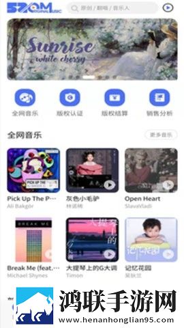 在线观看免费高清视频大全追剧app无损音质版下载,在线观看免费高清视频大全追剧app巨制震撼版下载