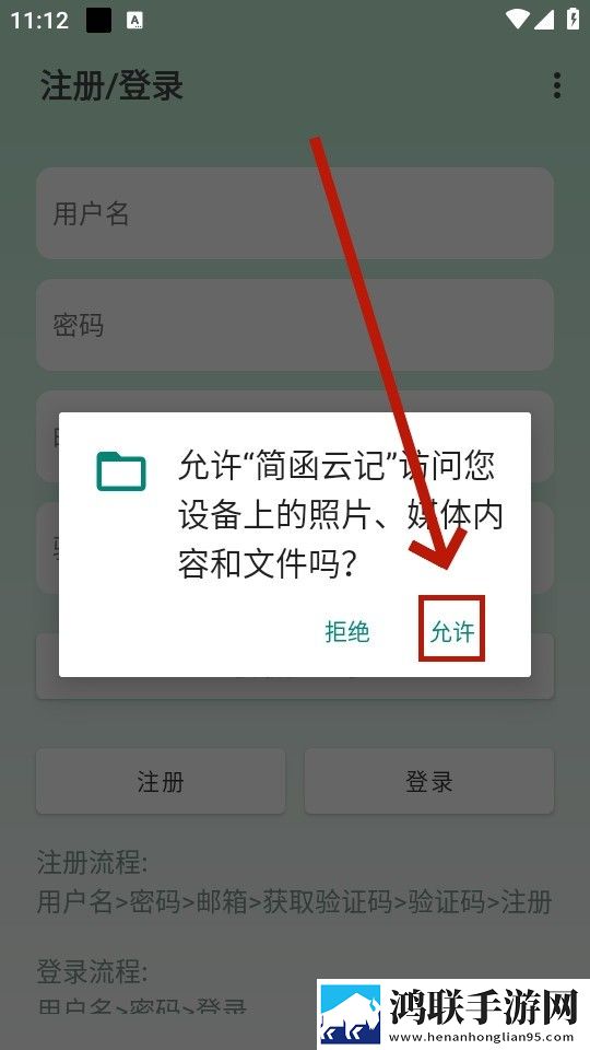 夜月直播下载直播字幕版下载,夜月直播下载直播超清完整版下载