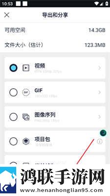 祼女直播视频环绕版下载,祼女直播视频点赞版点赞停不下来下载