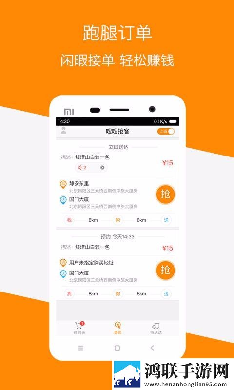 蝴蝶视频无限观看版下载,蝴蝶视频多语版一键切换字幕下载