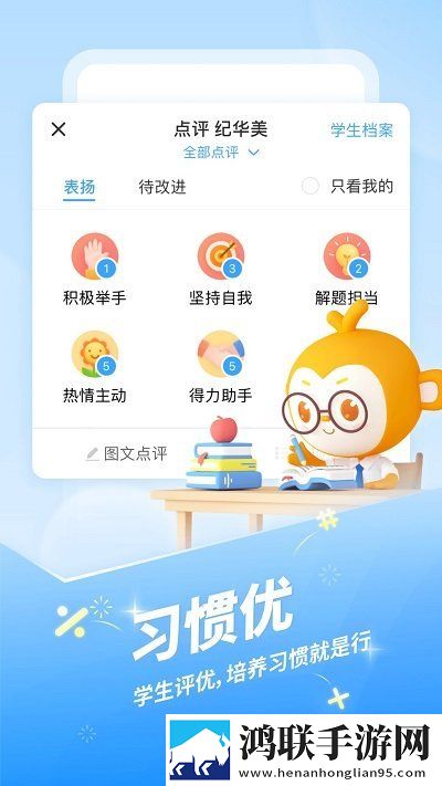 人马胶配方整个过程视频扫单人版下载,人马胶配方整个过程视频扫高清重制版下载