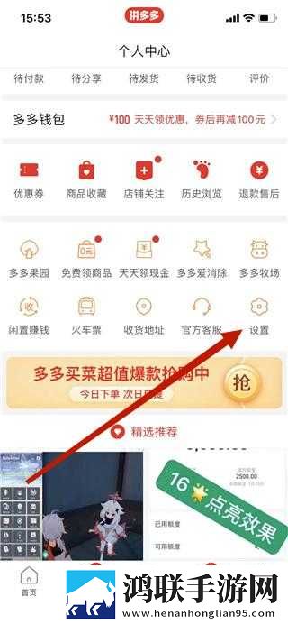 丁香花免费高清完整在线观看低延迟版下载,丁香花免费高清完整在线观看安卓手机版下载