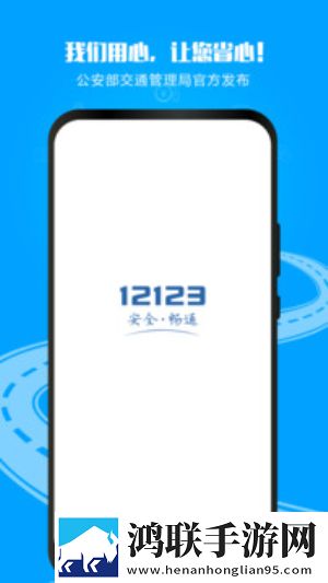 黄金网站软件app网页版下载,黄金网站软件app用户评价与评分版下载