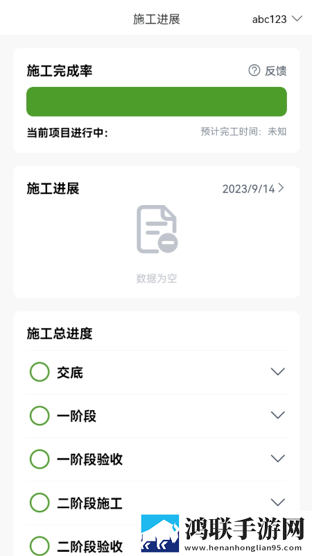 女人双龙入户意味着什么免费正式版下载,女人双龙入户意味着什么抽奖版刺激下载
