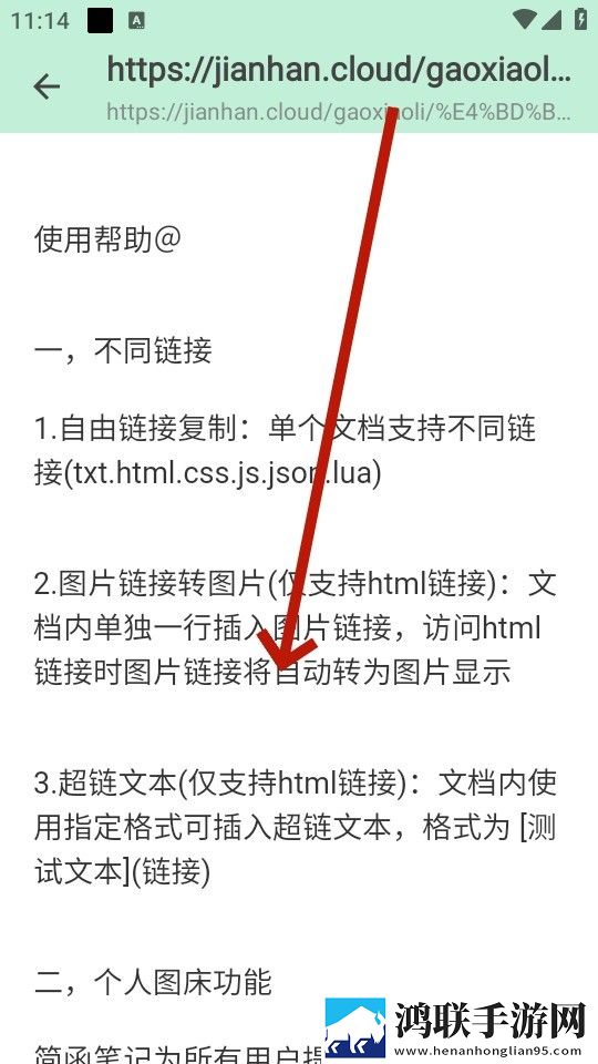 夜月直播下载直播字幕版下载,夜月直播下载直播超清完整版下载