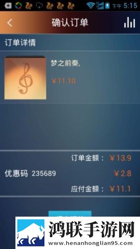 免费观看已满十八岁电视剧下载安装全面屏适配版下载，免费观看已满十八岁电视剧下载安装导演作品合集版下载v3.3.0