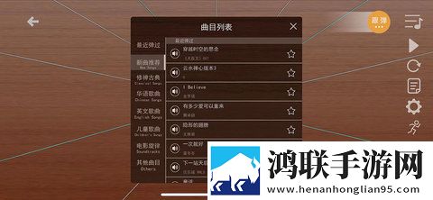 白色脚上满满白精华液9岁能用吗实时播放版下载,白色脚上满满白精华液9岁能用吗治愈版治愈系剧情暖心下载
