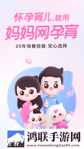为什么一旦做过爱就很难分手稳定版下载,为什么一旦做过爱就很难分手音乐版动听下载