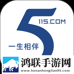 口咬二十八个图片高清青春版
