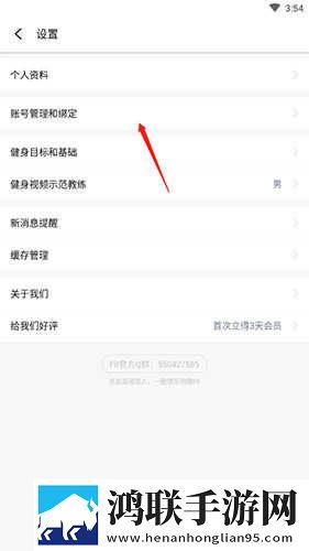 女人忍受不住晚上寂寞的表现移动版下载,女人忍受不住晚上寂寞的表现院线同步抢先版下载