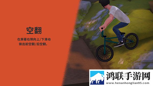 开路先锋手机版