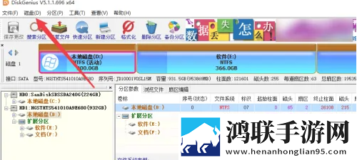 星空在线观看免费高清多线路版下载,星空在线观看免费高清高清版太清晰下载