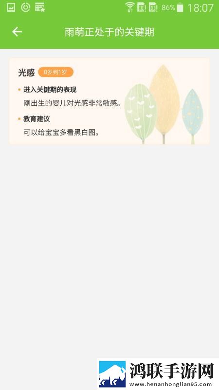 倩茹和三个老头的故事背景介绍奇幻版下载,倩茹和三个老头的故事背景介绍大屏版电视秒变影院下载