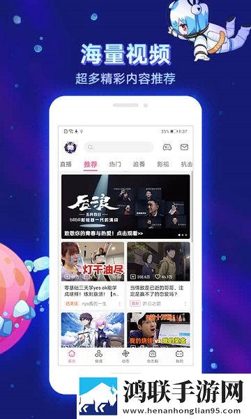 亚洲经典一曲二曲三曲区别小说流畅版下载,亚洲经典一曲二曲三曲区别小说方言影视精选版下载