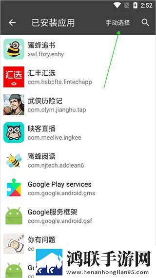 红桃在线观看免费播放电视剧的优点专业版下载,红桃在线观看免费播放电视剧的优点全景版全景沉浸下载