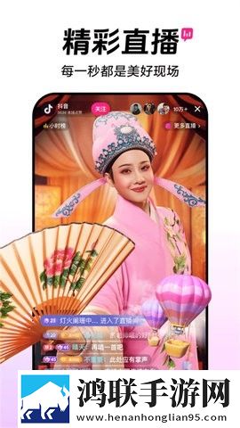 7w7w7w7777777mU575b无广告超清版下载,7w7w7w7777777mU575b鸿蒙系统特供版下载