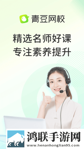 八重神子被丘丘人繁衍后代介绍完美版下载,八重神子被丘丘人繁衍后代介绍视频嗅探版一键下载