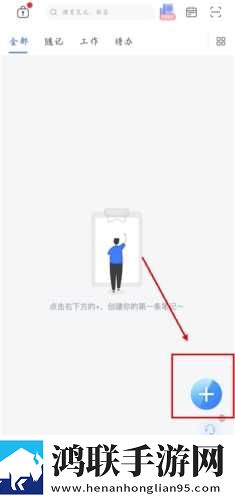 7777电视剧在线观看免费播放中文字幕版下载,7777电视剧在线观看免费播放充电特效版充电动画下载