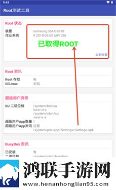 麻花传剧原创mv在线看完整版高清英字版下载,麻花传剧原创m