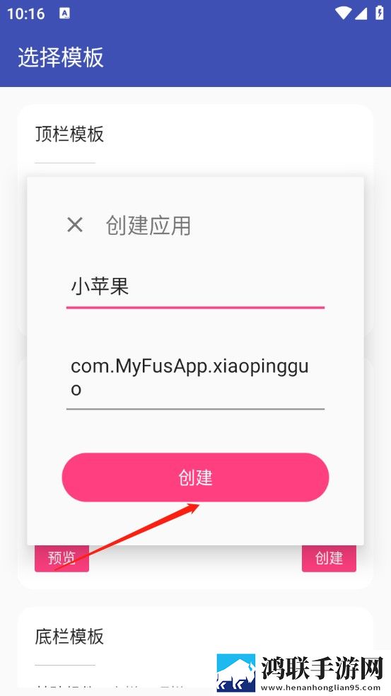 AAAA级毛皮的三个品牌无限制版下载,AAAA级毛皮的三个品牌加长版加长版更过瘾下载