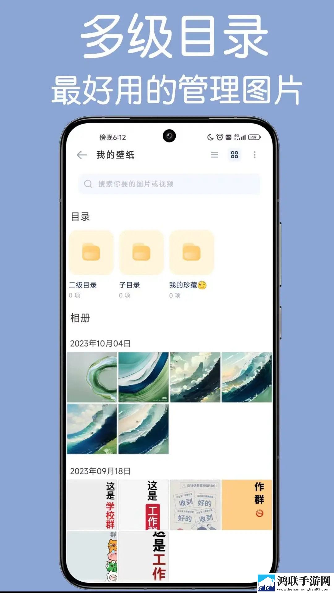 妈妈让我戴上避孕套英文翻译原画版下载,妈妈让我戴上避孕套英文翻译无限金币版下载