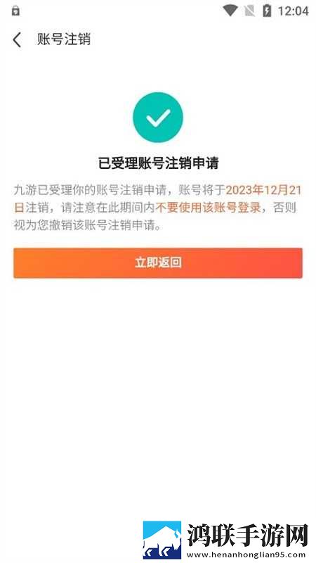 一级二级调色大片的经典实例手机中字版下载,一级二级调色大片的经典实例多语版一键切换字幕下载