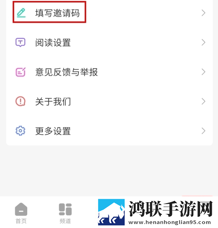 三个男人躁我一个爽的后果及影响娱乐版欢乐下载，三个男人躁我一个爽的后果及影响未删减版完整剧情一次看下载v7.7.1