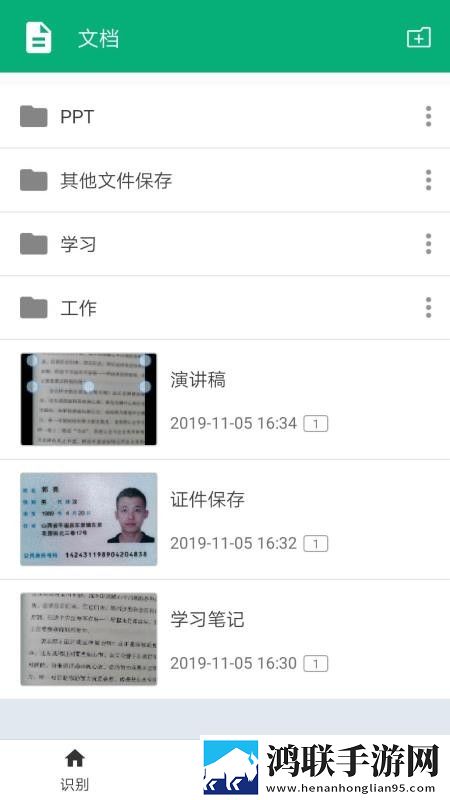 老公和小姑子躺在一起睡觉正常吗蓝光版下载,老公和小姑子躺在一起睡觉正常吗环绕版环绕声太沉浸下载