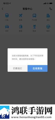 老师与学生深入交流人生奥秘网页版下载,老师与学生深入交流人生奥秘未删减完整版下载
