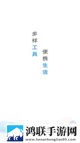 八重神子被焊出白水怎么超流版下载,八重神子被焊出白水怎么超清完整版下载