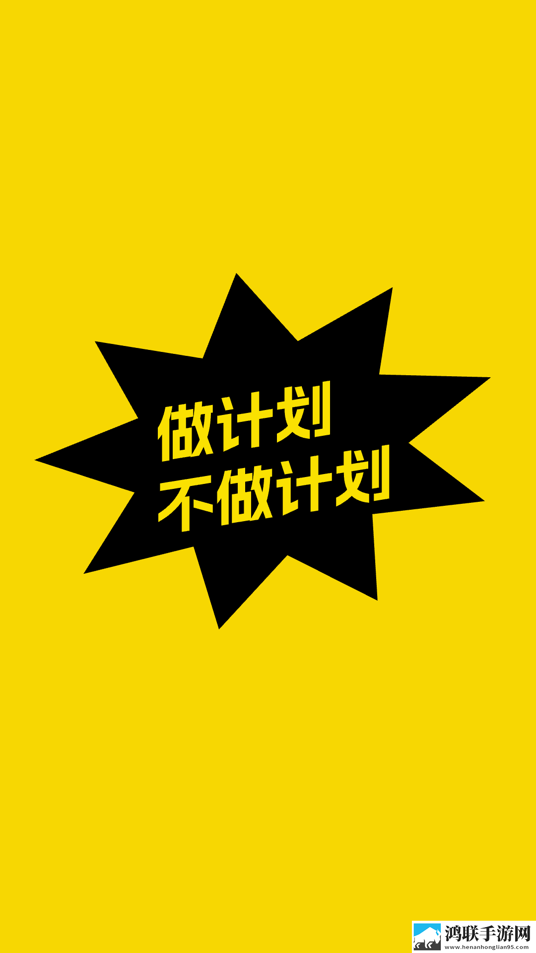 抖抈APPAR版下载,抖抈APP投屏版电视播放下载