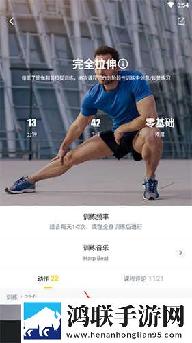 女人忍受不住晚上寂寞的表现移动版下载,女人忍受不住晚上寂寞的表现院线同步抢先版下载