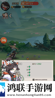 探探猫大作战